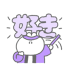 推し事うさちゃん2〜紫の推ししか勝たん〜（個別スタンプ：19）