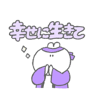 推し事うさちゃん2〜紫の推ししか勝たん〜（個別スタンプ：27）