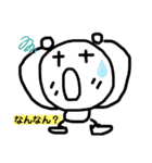 気まぐれちゃんの日常（個別スタンプ：1）