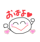 気まぐれちゃんの日常（個別スタンプ：3）