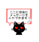 黒猫さんのメッセージスタンプ（個別スタンプ：10）