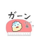 リアル臓器ダジャレスタンプ（個別スタンプ：24）