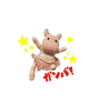 Chou Chou 2019（個別スタンプ：6）