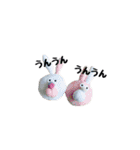Chou Chou 2019（個別スタンプ：13）