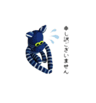 Chou Chou 2019（個別スタンプ：16）