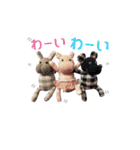 Chou Chou 2019（個別スタンプ：18）
