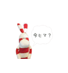 Chou Chou 2019（個別スタンプ：29）