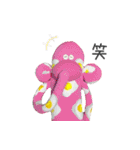 Chou Chou 2019（個別スタンプ：32）
