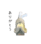 Chou Chou 2019（個別スタンプ：35）