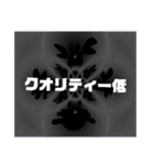 カニ見てかない？（個別スタンプ：1）