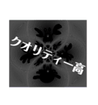 カニ見てかない？（個別スタンプ：2）