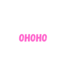 ローマ字を使おう！（個別スタンプ：13）