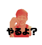 しらぽんの愛情表現（個別スタンプ：1）