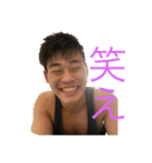 しらぽんの愛情表現（個別スタンプ：3）