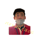 しらぽんの愛情表現（個別スタンプ：4）