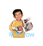 しらぽんの愛情表現（個別スタンプ：6）