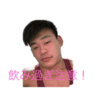 しらぽんの愛情表現（個別スタンプ：7）