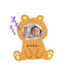 ことはスタンプだよー（個別スタンプ：2）