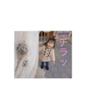 うたはスタンプだよー（個別スタンプ：4）