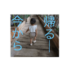 うたはスタンプだよー（個別スタンプ：5）