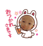 桜太くんスタンプ2（個別スタンプ：4）