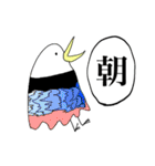 漢字一文字と鳥（個別スタンプ：11）