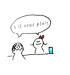 こうできるこむあや（個別スタンプ：4）