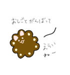 こうできるこむあや（個別スタンプ：7）