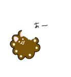 こうできるこむあや（個別スタンプ：8）