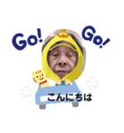 変顔の廸子（個別スタンプ：1）
