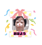 変顔の廸子（個別スタンプ：4）