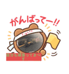 面白いスタンプ猫（個別スタンプ：3）