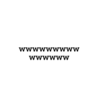 UZAISUTANPUw（個別スタンプ：3）