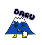 ふじゴン（個別スタンプ：5）