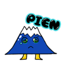 ふじゴン（個別スタンプ：16）