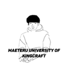 まえてる2 〜大学生編〜（個別スタンプ：7）