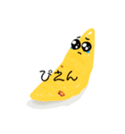 ゆるく生きたい食材たち（個別スタンプ：3）
