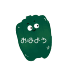 ゆるく生きたい食材たち（個別スタンプ：4）