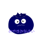 ゆるく生きたい食材たち（個別スタンプ：6）