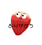 ゆるく生きたい食材たち（個別スタンプ：7）