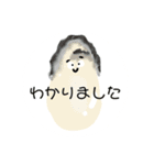 ゆるく生きたい食材たち（個別スタンプ：8）