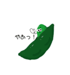 ゆるく生きたい食材たち（個別スタンプ：10）