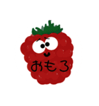 ゆるく生きたい食材たち（個別スタンプ：14）