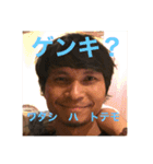 どあの変な人達（個別スタンプ：11）