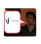どあの変な人達（個別スタンプ：13）