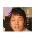 どあの変な人達（個別スタンプ：14）