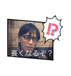 どあの変な人達（個別スタンプ：16）
