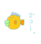 魚サカナさかな（個別スタンプ：23）