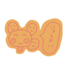 にこにこ動物2（個別スタンプ：1）