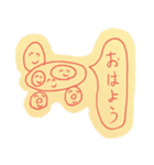 にこにこ動物2（個別スタンプ：2）